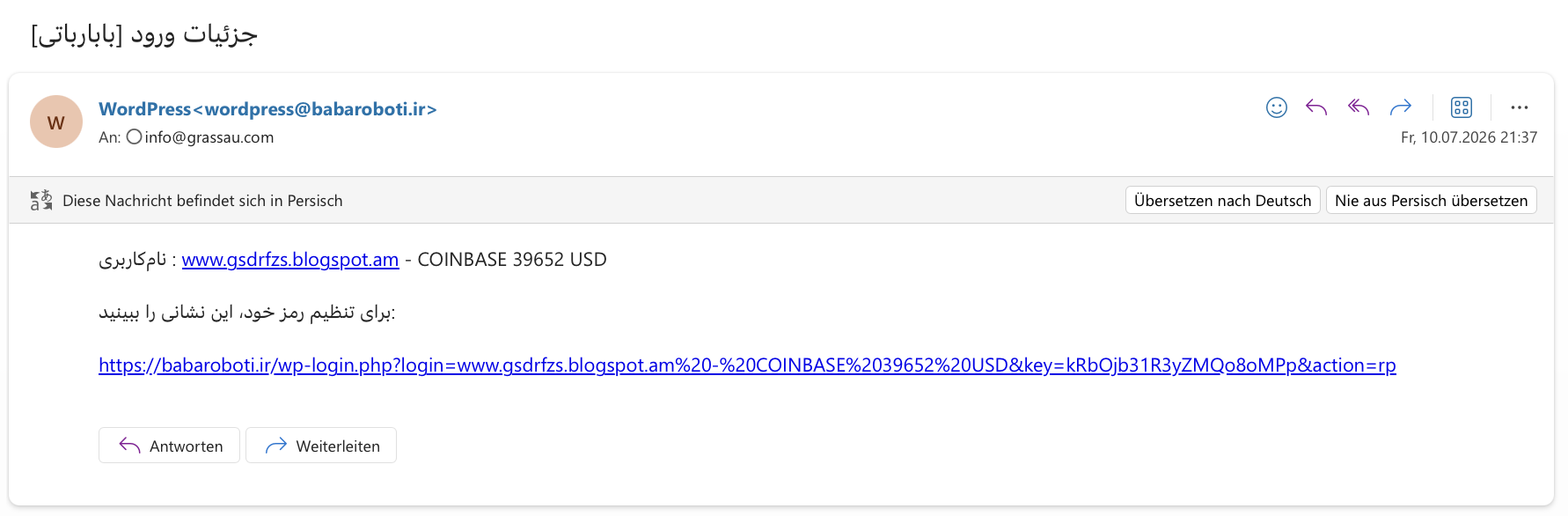 Spam-E-Mail in persischer Sprache, angeblich von WordPress, mit kryptischem Coinbase-Link